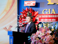Đại học Gia Định bổ nhiệm quyền Hiệu trưởng, thêm dấu mốc mới trong nâng cao chất lượng đào tạo
