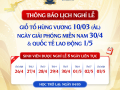 Thông báo: Lịch nghỉ Lễ Giỗ Tổ Hùng Vương, 30/4 & 1/5