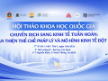 Hội thảo Khoa học Quốc gia về chuyển dịch sang kinh tế tuần hoàn tại GDU 