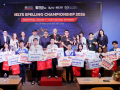 Kịch tính hội thi từ vựng tiếng Anh học thuật dành cho học sinh THPT