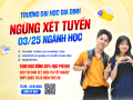  Tin nóng: 3 ngành hot tại GDU chính thức ngừng xét tuyển!