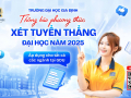 XÉT TUYỂN THẲNG - TẤM VÉ ƯU TIÊN CHO NHỮNG “CHIẾN BINH TRI THỨC”!
