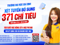 Trường Đại học Gia Định xét tuyển bổ sung 371 chỉ tiêu hệ đại học chính quy