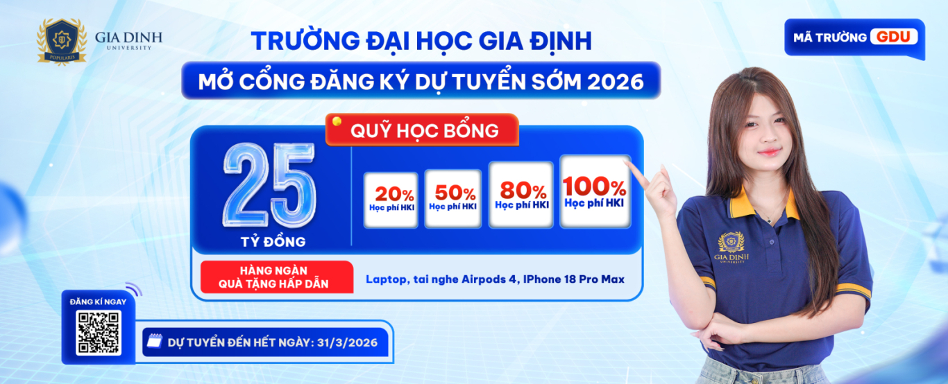 GDU Dự tuyển 2026 