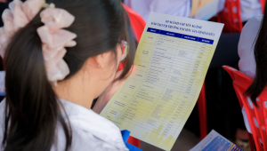 Trường Đại học Gia Định công bố 05 phương thức tuyển sinh đại học chính quy năm 2026