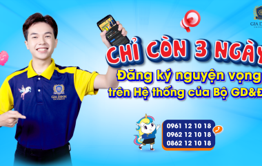 Chỉ còn 3 ngày để đăng ký nguyện vọng trên hệ thống của Bộ GD&ĐT 