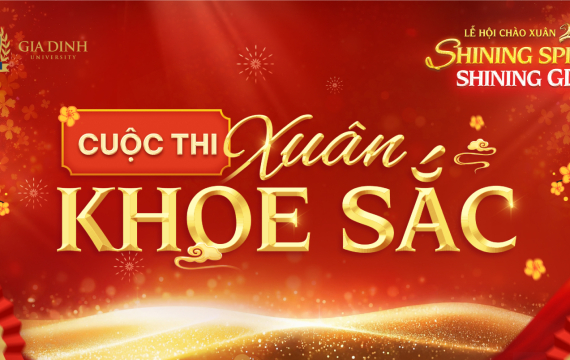 Công bố thể lệ cuộc thi trang trí “Xuân - Khoe sắc” chào đón năm mới 2026