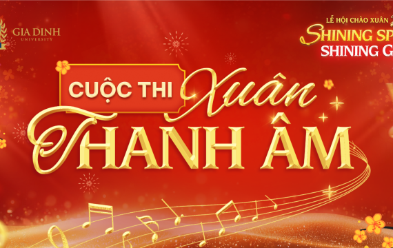 Công bố thể lệ cuộc thi biểu diễn văn nghệ “Xuân - Thanh âm” chào đón năm mới 2026